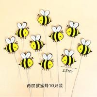 ราคา ป้ายปักเค้กชุดหมีพูห์ 8 ชิ้น (20250076546)