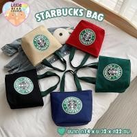 ราคา NEW กระเป๋าสตาร์บัค ถุงผ้าสตาร์บัค กว้าง14Xยาว32Xสูง22cm กระเป๋าผ้าสตาร์บัค กระเป๋าstarbucks กระเป๋าผ้า canvas กระเป๋าผ้าแคนวาส พร้อมส่งในไทย (3542098344)