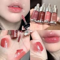 ราคา HKHO ลิปสติกสีลิปกลอสขวดเล็กลิปเคลือบริมฝีปากกระจก Waterlight ลิปสีนู้ดน้ำผึ้ง (19162401201)