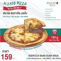 ราคา พีซาโต พิซซ่าคีโต เห็ดแชมปิญองชีส PEZATO Pizza Keto Mushroom Cheeses (21195937660)