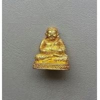 ราคา พระสังกัจจายน์คู่เศรษฐี พรัพย์แสนล้าน หลวงปู่คร่ำ วัดวังหว้า ระยอง ปี 2537 พิมพ์ใหญ่ สภาพสวย ค่ะ (17116867727)