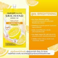 ราคา ของแท้ ศรีจันทร์ เมจิค ออฟ เนเชอร์ ครีม 7 มล Srichand Magic Of Nature Cream 7ml ซอง (21029237312)