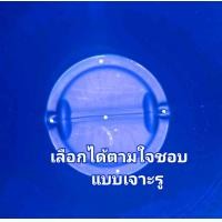 ราคา ถังขยะมีฝาปิด ถังขยะ ขนาด 150 ลิตร ถังพลาสติกหนา (21059662025)