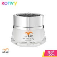 ราคา ครีมรีเบิร์ท Rebirth Emu Whitening Concentrate 50ml จากส่วนประกอบของอีมู ออยล์เข้มข้น เหมาะสำหรับทากลางคืน (2221284775)