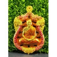 ราคา เหรียญเสมาหลวงพ่อทองวัดบ้านไร่รุ่นทองพระกาฬปี2564เนื้อกะไหล่ทองลงยาลายเสือจำนวนสร้าง399เหรียญ (9785972746)