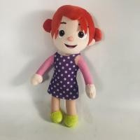 ราคา ของเล่นตุ๊กตา ตุ๊กตาน่ารักๆ ของเล่นของเด็ก การ์ตูนน่ารัก (17059466208)