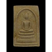 ราคา พระสมเด็จหลังสมเด็จโต ปลุกเสกพิธีจตุรพิธพรชัย 2518 หลวงปู่สี หลวงพ่อนอ หลวงพ่อกวย หลวงพ่อออด หลวงปู่โต๊ะ หลวงพ่อแพ หลวงพ่อพริ้ง และอีกหลายคณาจารย์ร่วมปลุกเสก (15244420500)