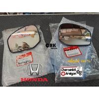 ราคา เนื้อกระจกมองข้าง แท้ศูนย์ 100 HONDA ฮอนด้า BRIO บีโอ AMAZE อเมซ ปี 2012 ขึ้นไป L R ชิ้นละ (17405547062)