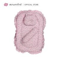 ราคา SiamLatex Bassinet ชุดเบาะนอนทารก ที่นอน หมอน หมอนข้าง สำหรับ ทารกแรกเกิด 3 ขวบ (17287887402)