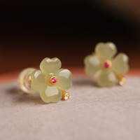 ราคา หยกสีทอง18K ของซาอุดิอาระเบียจี้ดอกทานตะวันสร้อยนำโชคและหยกสีโคลเวอร์สี่ใบชุดเครื่องประดับหรูอ่อนสำหรับผู้หญิงต่างหูเม็ดกลม (19322507345)