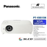 ราคา PT VX615N XGA Panasonic Projector 5500lm Wireless (20568609781)