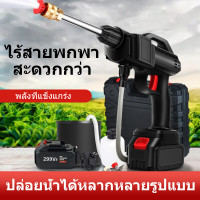 ราคา เครื่องฉีดน้ำ ปืนฉีดน้ำไรสาย เครื่องฉีดน้ำแรงดันสูงไร้สาย เครื่องฉีดน้ำแรงดันสูง 299V เครื่องล้างรถ ปืนฉีดน้ำแรงดัน ปืนฉีดนำแรงสูง ปืนฉีดน้ำแรงดันสูงไร้สาย (19358506990)