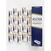 ราคา ใบมีดโกน 2 คม ตรา Astra 20 กล่อง 100ใบ ของแท้แน่นอน (110449750)