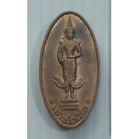 ราคา เหรียญเจ้าพ่อเสือ ต สมเด็จเจ้าพระยา เขตคลองสาน ปี 2537 (21029816072)