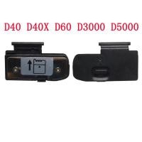 ราคา ประตูแบตเตอรี่ฝาครอบสำหรับ Nikon D3000 D3100 D3200 D3300 D400 D40 D50 D60 D80 D90 D7000 D7100 D200 D300 D300S D700ซ่อมกล้อง (18566860914)