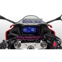 ราคา ฟิล์มกันรอยเรือนไมล์ CB650 CBR500 CBR 650 CB500x (6935816980)