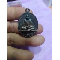 ราคา หลวงปู่หมุน ฐิตสีโล เหรียญหนุนดวง มหาลาภ พุทธาภิเษก ณ วัดบ้านจาน 24 ธันวาคม 2560 (17999691881)