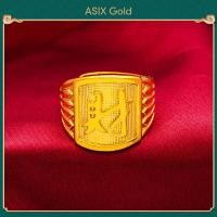 ราคา ASIX GOLD แหวนผู้ชายทอง 24K แหวนมังกรครอบงำ แหวนผู้ชายเท่ ไม่ดำ ไม่ลอก (20330853891)