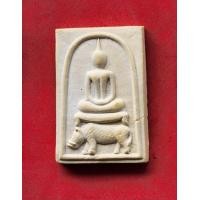 ราคา พระสมเด็จทรงหมู หลวงพ่อเส็ง หลวงปู่เส็ง จันทรังสี วัดบางนา จังหวัดปทุมธานี ปี 2525 เนื้อผงพุทธคุณ สภาพสวย (19624378911)