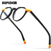ราคา HEPIDEM กรอบแว่นตาแอซิเตตหลายสีแนววินเทจ2022ใหม่แว่นตาแว่นสายตาผู้หญิง9220 (14840122051)