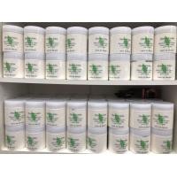 ราคา ELIZABETH ARDEN Green Tea Honey Drops Body Cream ครีมทาผิวสูตรเข้มข้น ครีมบำรุงผิว (7197724567)