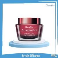 ราคา Astaxanthin ครีมลดริ้วรอย ครีม กิฟฟารีน ของแท้ แอสต้าแซนทีน ไฮยา hya ไฮยาลูรอน คอลลาเจน สาหร่ายแดง ครีมสาหร่ายแท้ ครีม บำรุง หน้า ลดริ้วรอย ครีมสาหร่าย ครีมกิฟฟารีน แอสต้าแซนทิน สาหร่ายแดงastaxanthin 