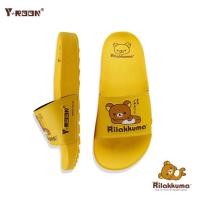 ราคา รองเท้าแตะ ลาย Rilakkuma ลิขสิทธิ์แท้ (7179122436)