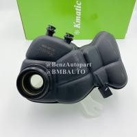 ราคา BENZ กระป๋องพักน้ำ W221 W216 เบอร์ 221 500 03 49 ยี่ห้อ Kmatic (11723621433)