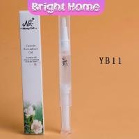 ราคา ออยบำรุงเล็บ น้ำมันบำรุงเล็บ บำรุงจมูกเล็บ nail care oil pen (14320463636)