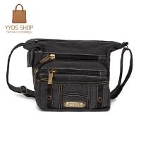 ราคา กระเป๋าสะพายข้าง ผ้าแคนวาส ขนาดเล็ก Size S Fashion1876 (20971338850)