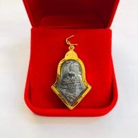 ราคา จี้ท้าวเวสสุวรรณ รุ่นสยบไพรีพินาศรมดำ วัดจุฬามณี สำหรับสร้อย 2ส บาท เลี่ยมทองคำแท้90 กันน้ำมีใบรับประกัน (21065460665)