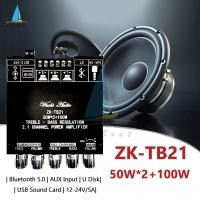 ราคา SeasBoat บลูทูธเครื่องขยายเสียงดิจิตอลโมดูล AUX เครื่องขยายเสียงดิจิตอล ZK AS21 220WX2 350W ZK TB21 ZK HT21 TPA3255 TPA3116 TDA7498E 160WX2 220W เครื่องเล่นเสียง (10506165799)