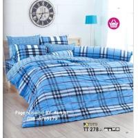 ราคา TOTO ชุดประหยัด ลายบลูเบอรี่ ชุดผ้าปู เลือกขนาด มี 3 5ฟุต 5 ฟุต 6 ฟุต จัดชุดกับผ้านวม 3 5ฟุต แบบห่มคนเดียว ลายทั่วไปโตโต No 9055 (20713604112)