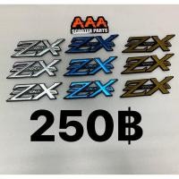 ราคา โลโก้สำหรับฮอนด้า Dio zx (15586348887)