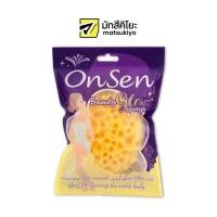 ราคา Onsen Beauty Glow Sponge 1pcs ออนเซ็นใยขัดผิวบิวตี้โกลว์ 1ชิ้น (17797508114)