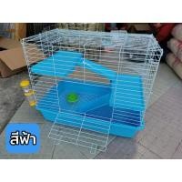 ราคา กรงกระต่าย ขนาดใหญ่ 3 ชั้น T4 4 พร้อมอุปกรณ์ กระต่าย แก๊สบี้ แพรีด็อก (17433257757)