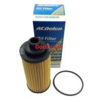 ราคา AC Delco ACDelco Chevrolet แท้ แท้ศูนย์ ไส้กรองน้ำมันเครื่อง กรองเครื่อง เชฟโรเลต เทรลเบลเซอร์ โคโลราโด Chevrolet Trailblazer Colorado 2012 2018 (8880854068)