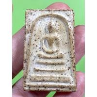 ราคา พระเครื่อง พระสมเด็จ พระสมเด็จวัดระฆัง สมเด็จพุฒาจารย์โตพรหมรังษี (13607204344)
