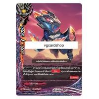 ราคา x bt03 overturn Thunder empire กองทัพจักรพรรดิสายฟ้า บัดดี้ไฟท์ buddy fight VG Card Shop vgcardshop (9119200581)