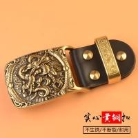 ราคา Taobao Collection หัวเข็มขัดผู้ชายหัวเข็มขัดทองเหลืองแท้40มม (12104820354)