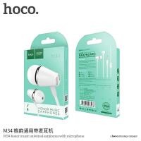 ราคา Hoco หูฟัง Earphone รุ่น M34 เสียงดี ใส ใส่สบายหู ต้อง ClearanceMall (9554345692)