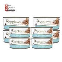 ราคา อาหารแมว Applaws 156g x8 (17288554939)