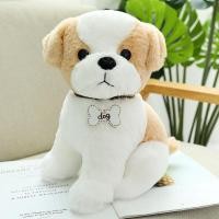 ราคา ตุ๊กตาสุนัขชิสุ ชิวาวา บูลด็อก ชเนาเซอร์ เซนต์เบอร์นาร์ด พีกกิเซ่ 22 ซม 30 ซม 40 ซม ของขวัญ ของเล่นสําหรับเด็ก (15176062254)