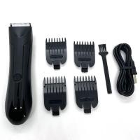 ราคา เครื่องโกนหนวดไฟฟ้าเครื่องเล็มหนวดสำหรับผู้ชายเครื่องโกนหนวดแบบปลอดภัยตัดผมมืออาชีพ (21170634631)