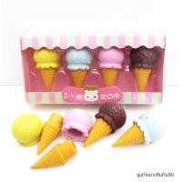 ราคา ยางลบไอศครีมมินิ 4in1 ถอดประกอบได้ ยางลบอมยิ้ม ยางลบโดนัท ยางลบแฟนซี ยางลบดินสอ (21128452900)
