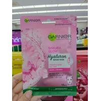 ราคา Garnier Serum Mask 28g แผ่นมาส์กหน้า การ์นิเย่ เซรั่ม มาส์ก (6118702258)