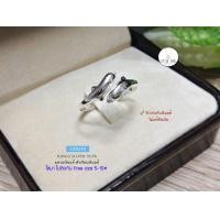 ราคา แหวนเงินแท้92 5 โลมาคู่แบบเกลี้ยง โลมาไม่ติดกัน ปรับขยายได้ค่ะ งานสวยๆ ค่ะ Free size 5 10 เรือนเงินแท้ (6764698799)
