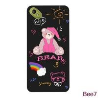 ราคา Bee7สำหรับ Wiko Sunny 2 Plus TCJML ซิลิคอนนุ่มรูปแบบ TPU เคสโทรศัพท์ (7427866795)