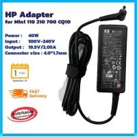 ราคา HP Adapter อะแดปเตอร์ โน้ตบุ๊ค HP Mini 110 210 700 CQ10 19 5V 2 05A 40W 4 0 1 7mm ของแท้ hp008 (397115480)