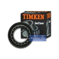 ราคา TIMKEN ลูกปืนล้อหลัง NISSAN NAVARA U497 904A3 จำนวน 1 ตับ (3970162820)
